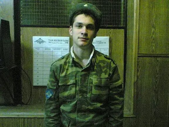 ���� 36298935 ������� �����, 36 ���, ���� ���������� � ����