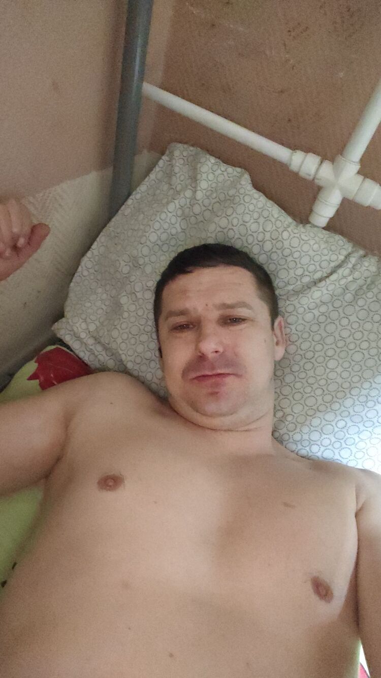 ���� 55975705 ������� �������, 32 ����, ���� ���������� � ������