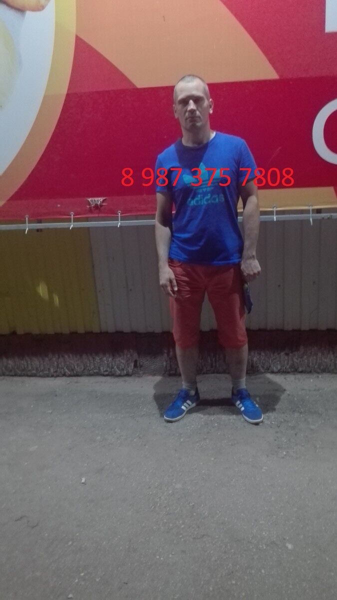  7820555  , 41 ,    