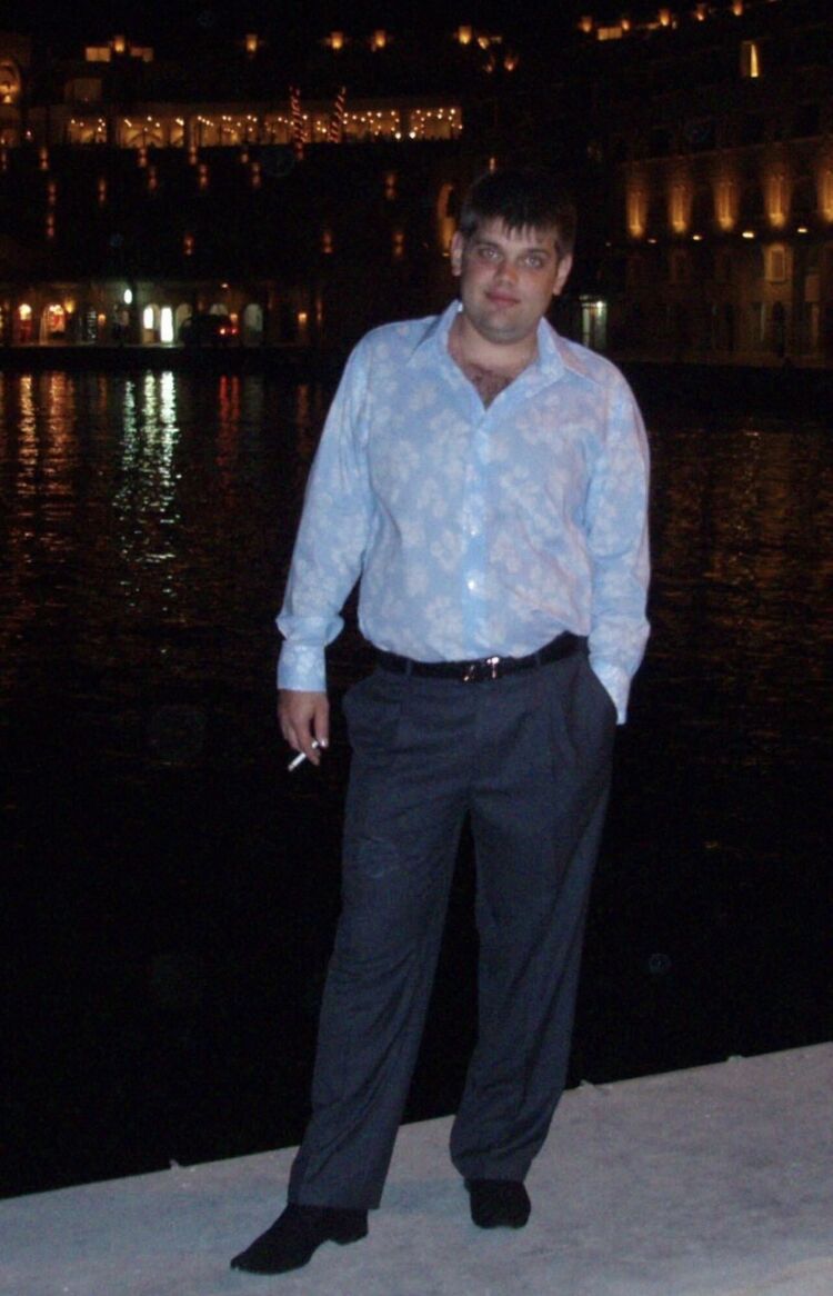 ���� 35373245 ������� ������, 39 ���, ���� ���������� � ���������������