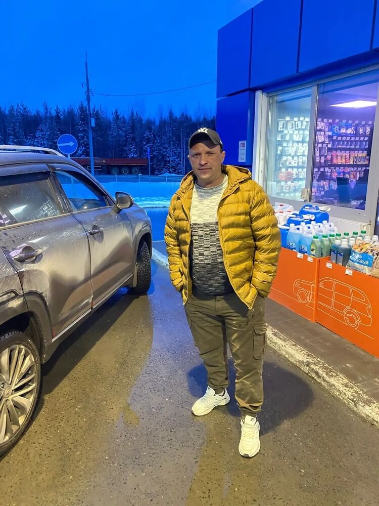 ���� 51929895 ������� ������, 32 ����, ���� ���������� � �������