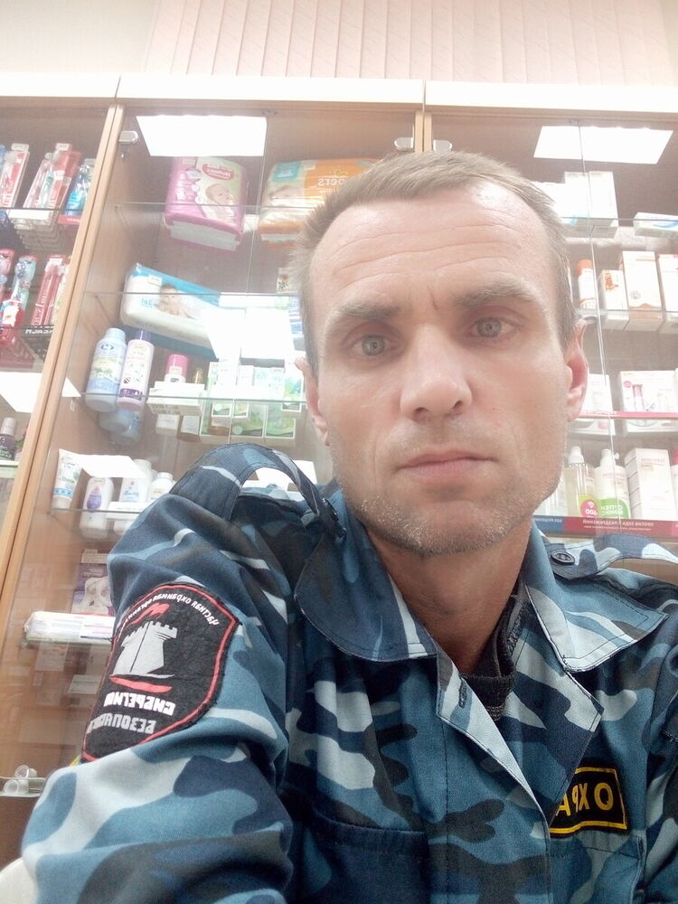 ���������� �����������, ���� ������� �������, 45 ���, ������������ ��� ������, ����� � ���������, c�������� ���������