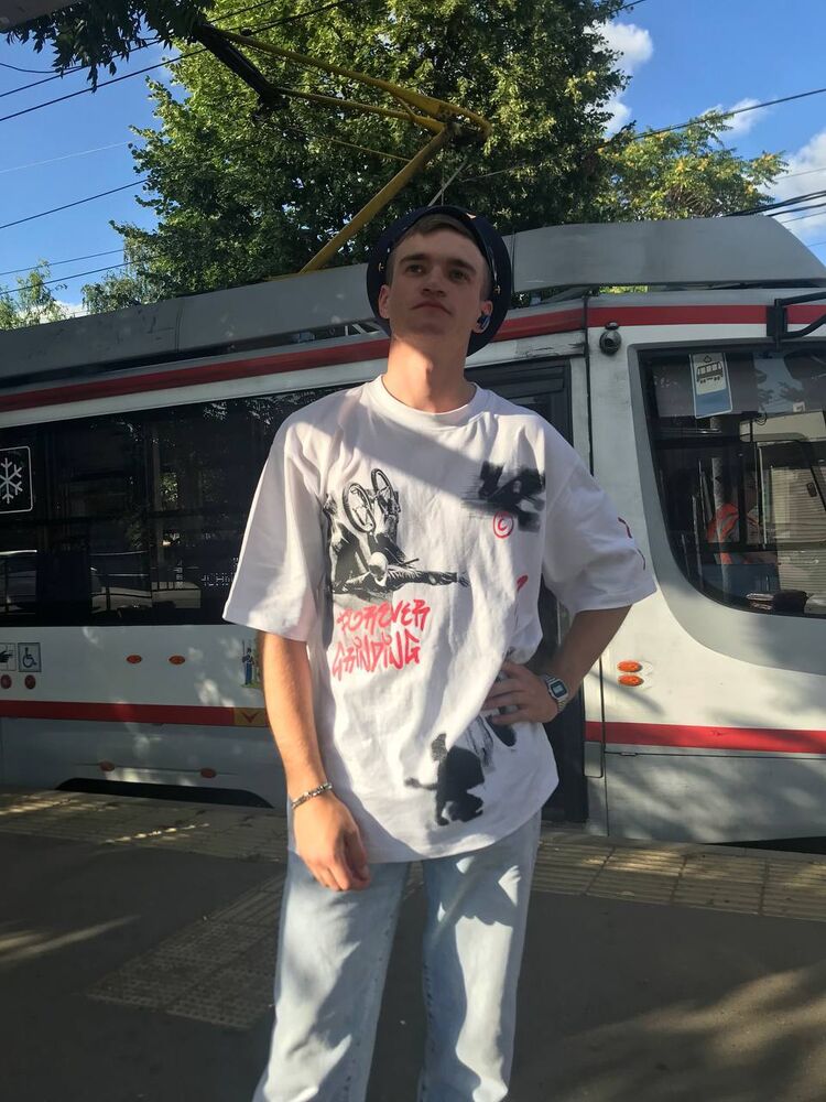 ���� 45880615 ����� ����, 20 ���, ���� ���������� � ����������