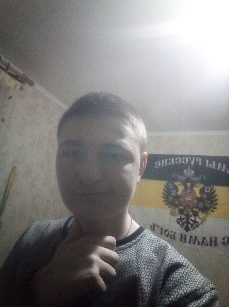 ���� 20847975 ����� ������, 23 ����, ���� ���������� � ������