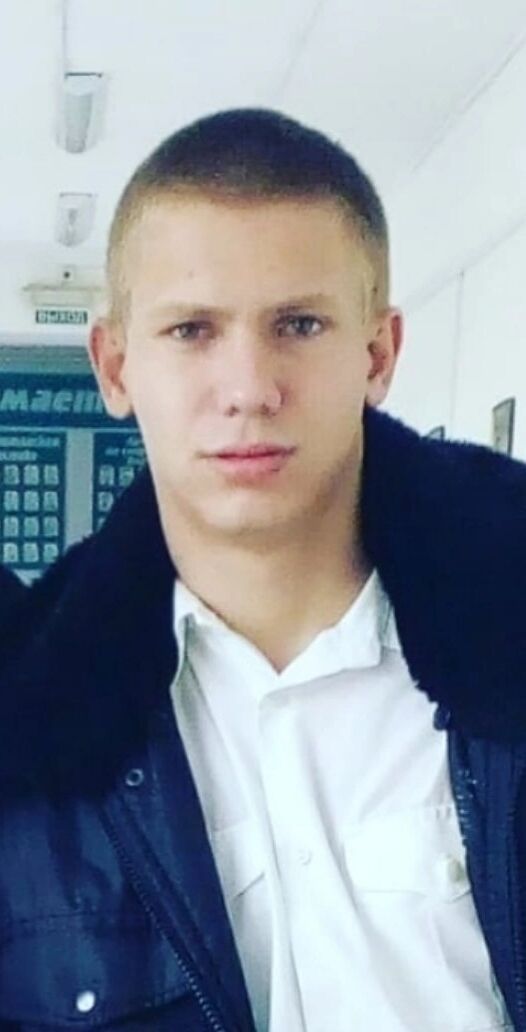  ,   , 20 ,   