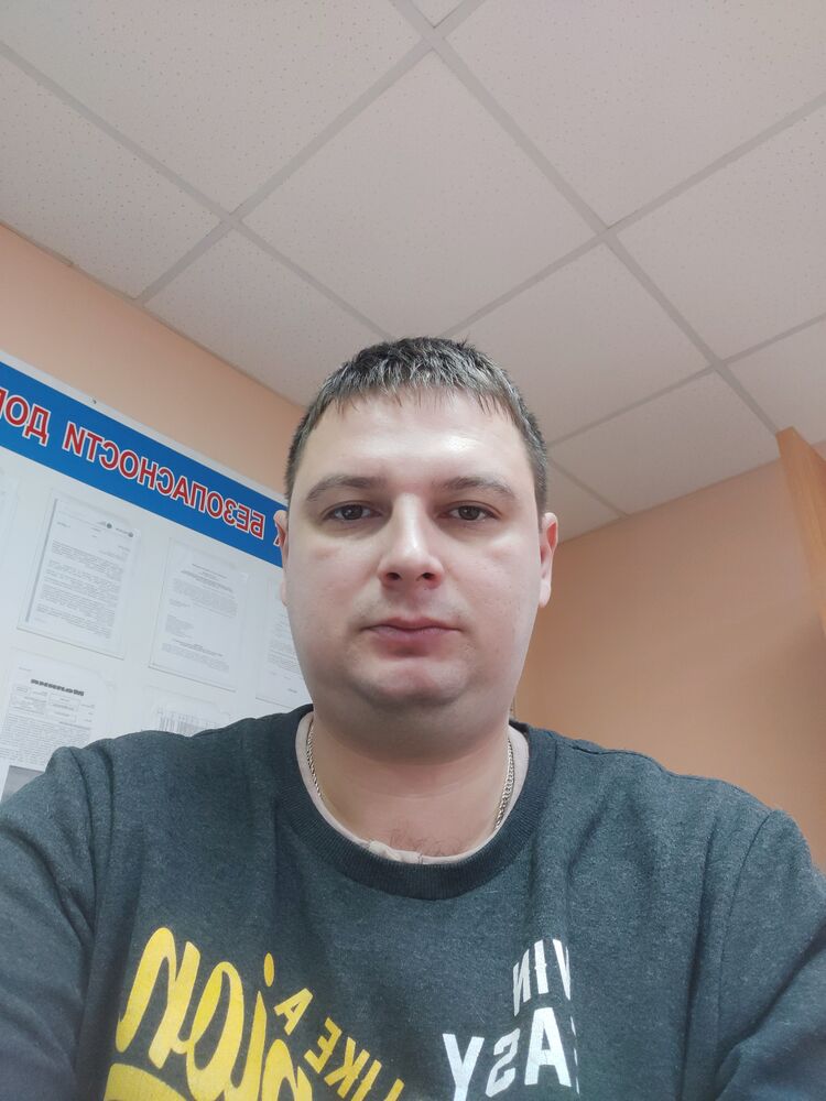  ,   Ը, 38 ,   ,   