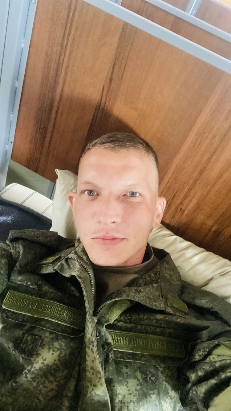  46912695  , 32 ,    