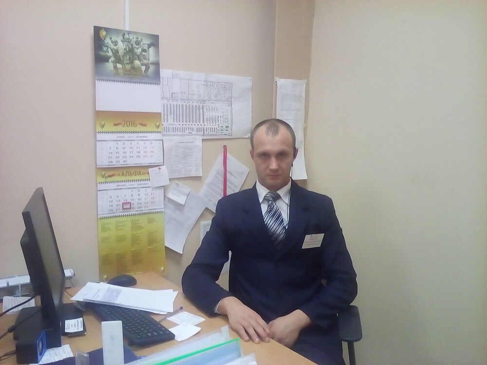 ���� 38165175 ������� ���������, 38 ���, ���� ���������� � ����������