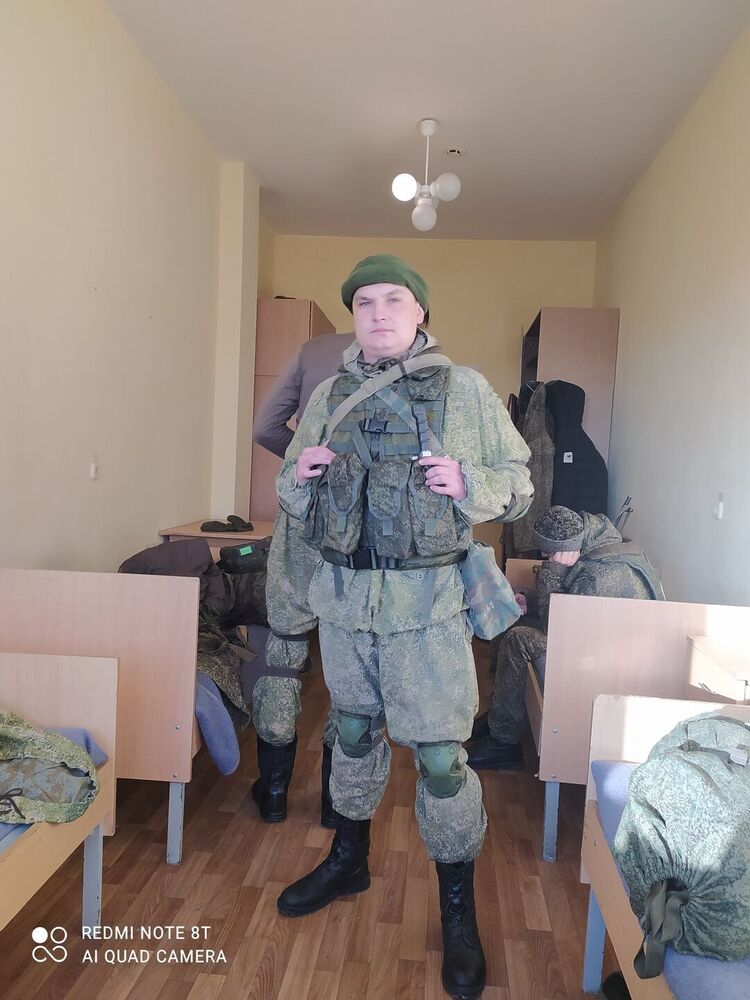  24808845  , 29 ,    