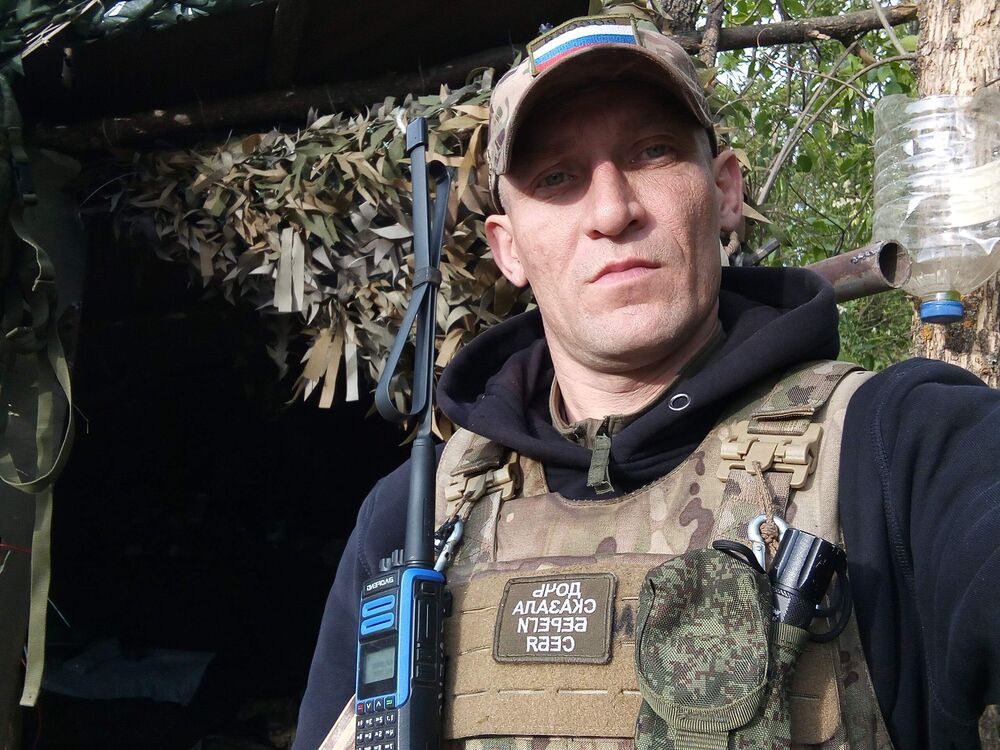 ���������� �����, ���� ������� ���������, 38 ���, ������������ ��� c�������� ���������, ���������