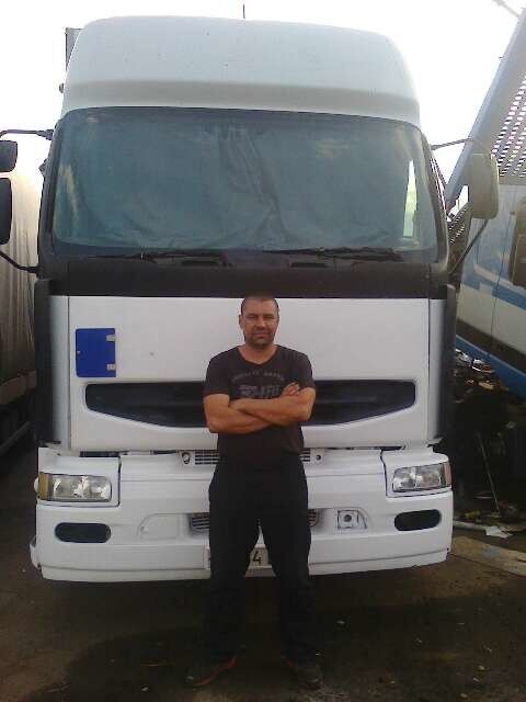 ���� 5082975 ������� �������, 49 ���, ���� ���������� � ������