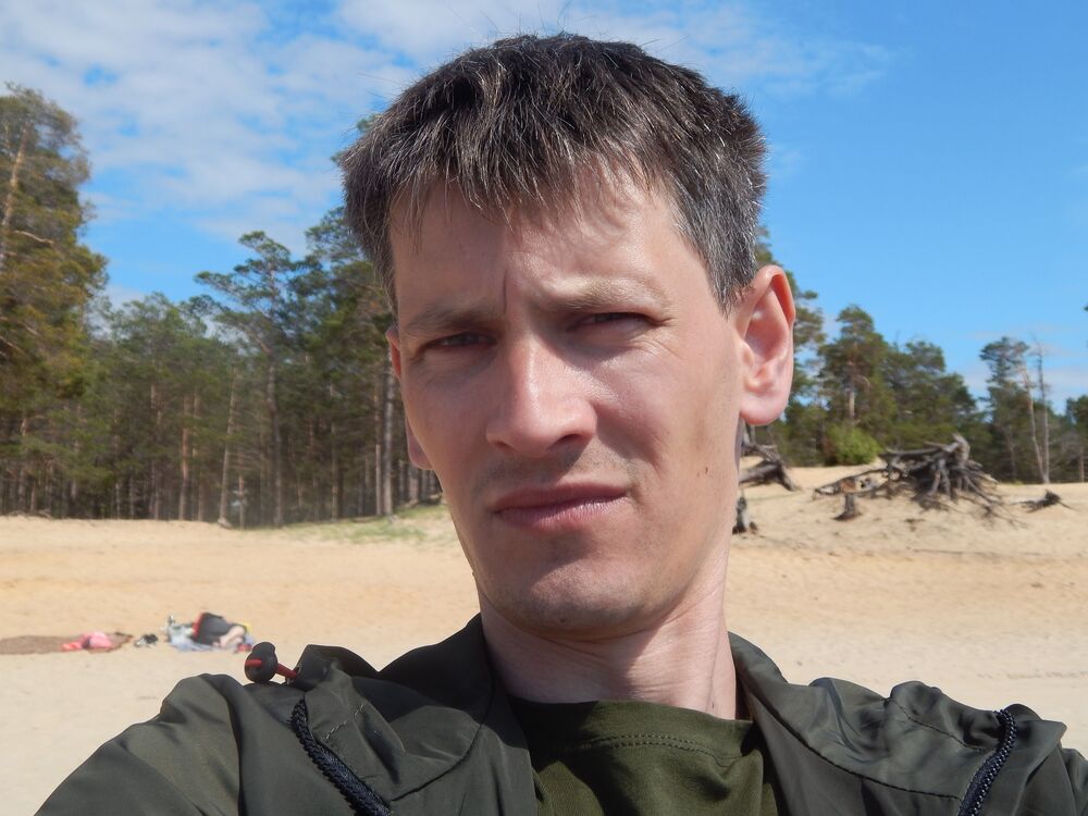 ���������� �����, ���� ������� ����, 38 ���, ������������ ��� ������, ����� � ���������