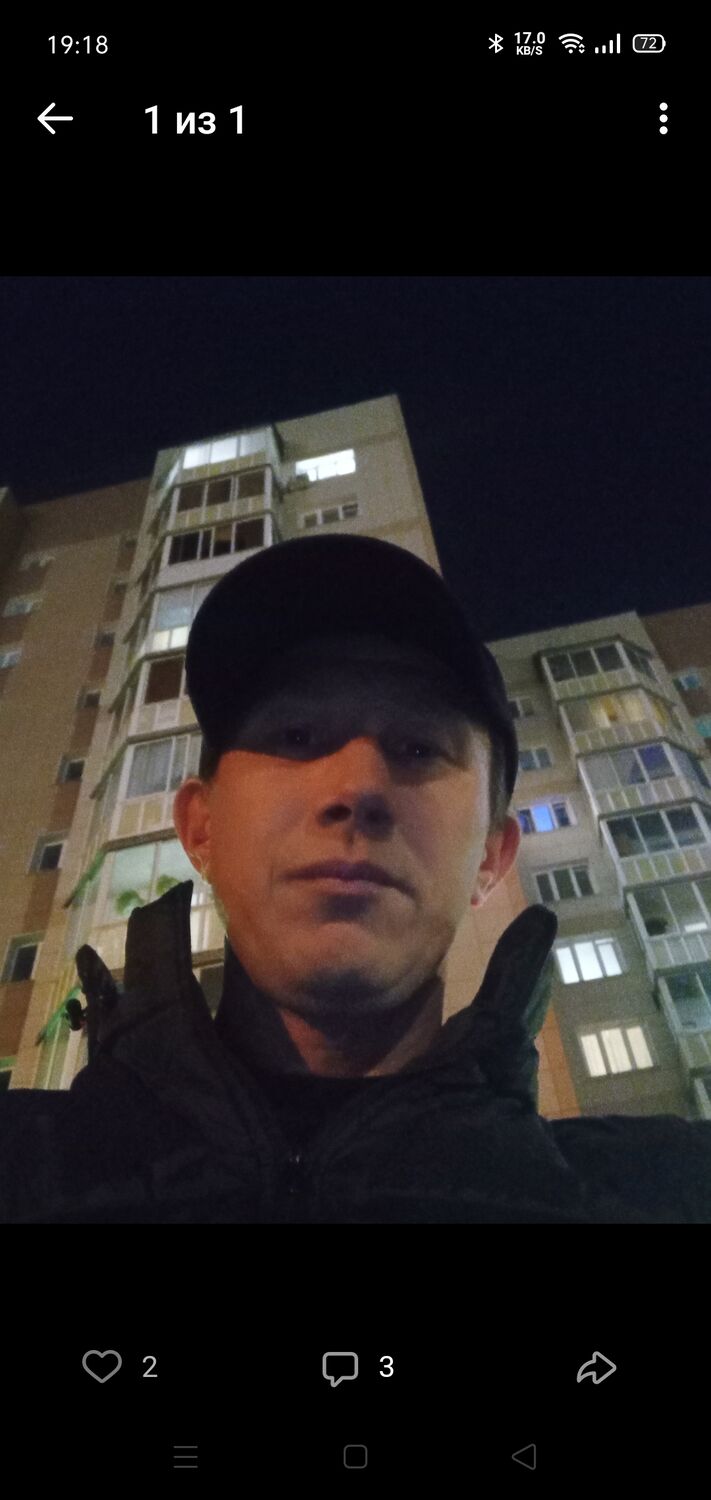 ���� 55441945 ������� ������, 35 ���, ���� ���������� � �����������