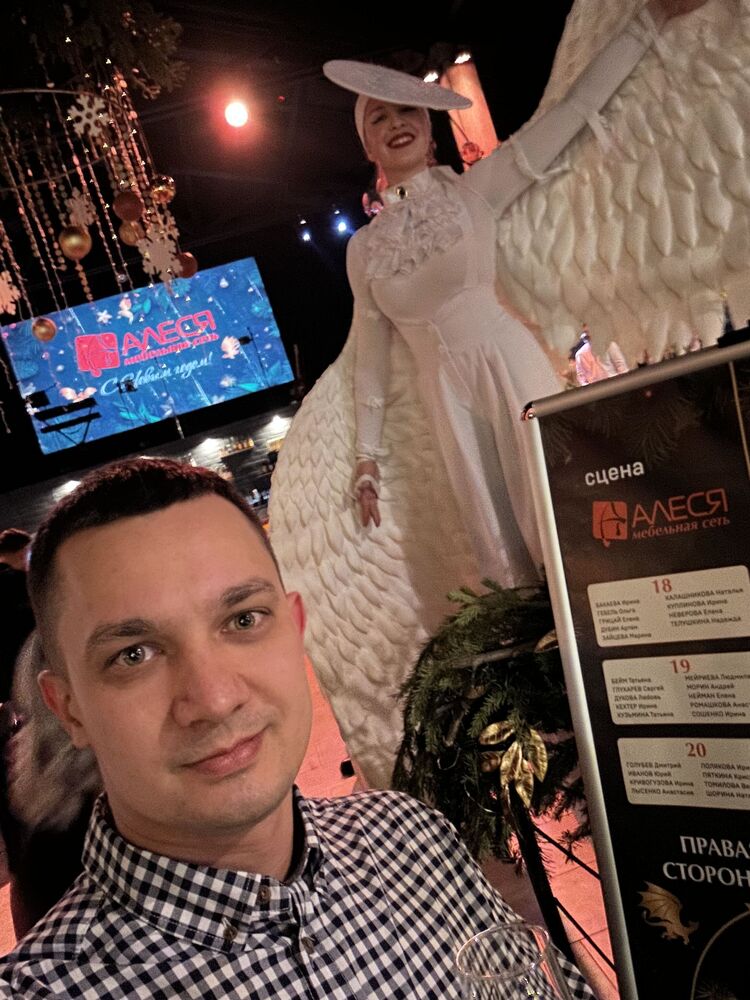 ���������� ����, ���� ������� ������, 34 ����, ������������ ��� ������, ����� � ���������, c�������� ���������, ���������