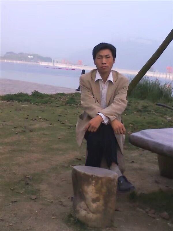  Yichang,   Mou, 34 ,   ,   , c 