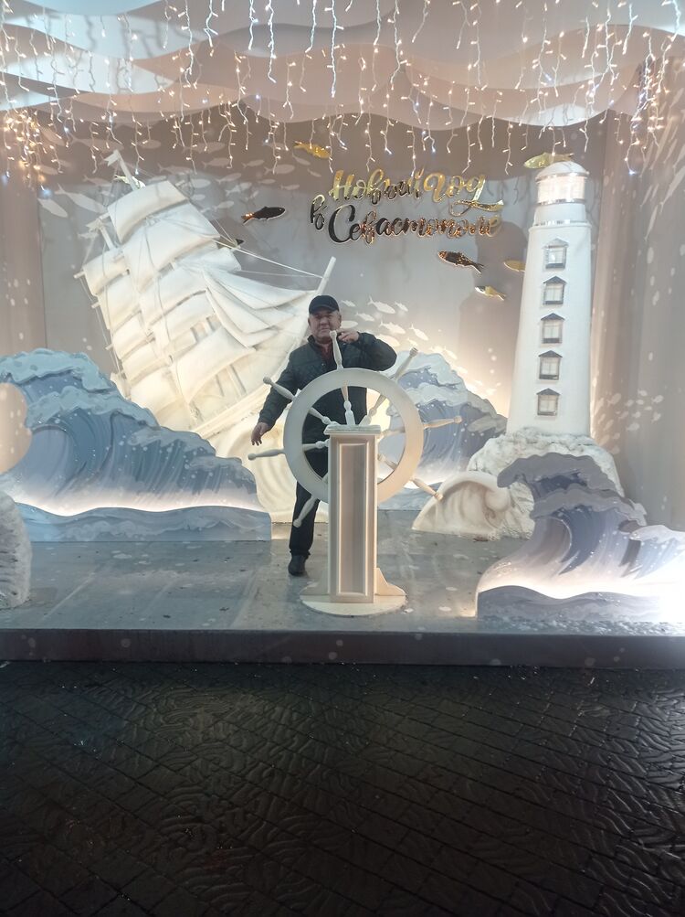 ���� 55268485 ������� ����, 45 ���, ���� ���������� � �����������