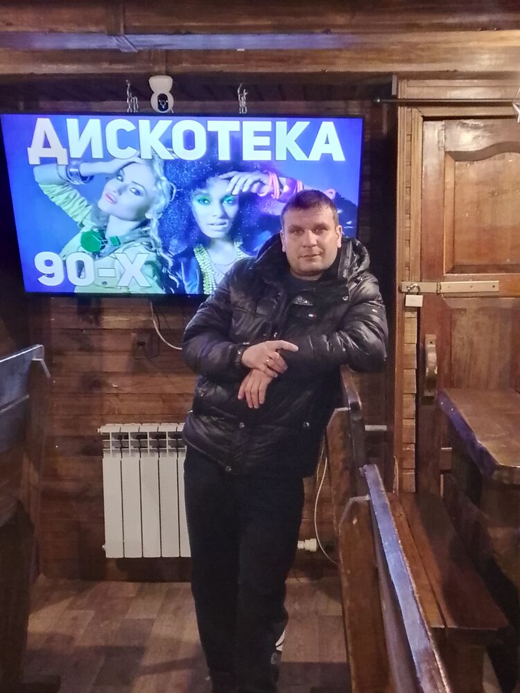 ���������� ���, ���� ������� ��������, 41 ���, ������������ ��� c�������� ���������