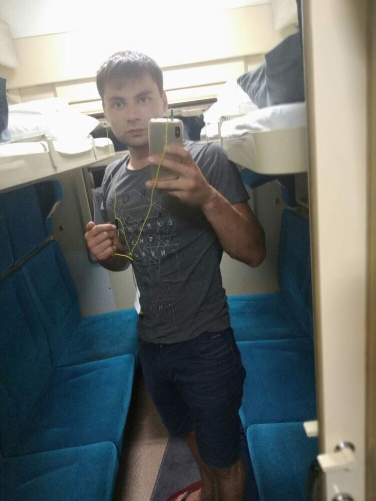 ���������� ����������, ���� ������� ����, 31 ���, ������������ ��� c�������� ���������