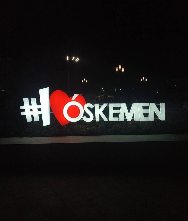 ���� 22623795 ������� Arman, 30 ���, ���� ���������� � ����-������������