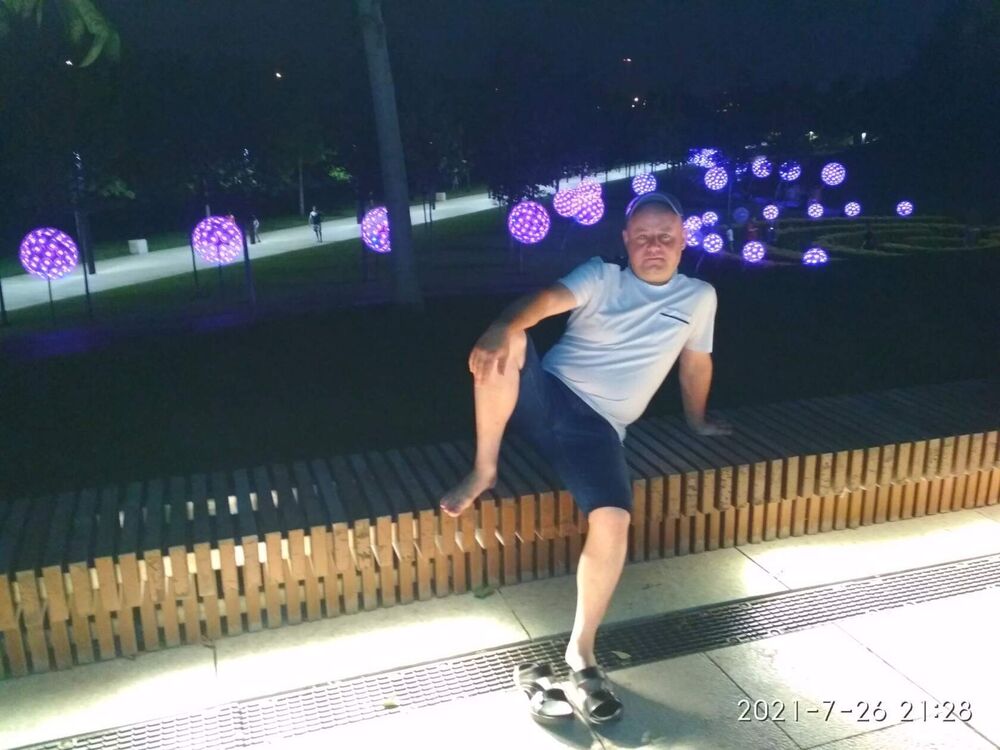 ���������� ���������, ���� ������� �����, 46 ���, ������������ ��� ������, ����� � ���������