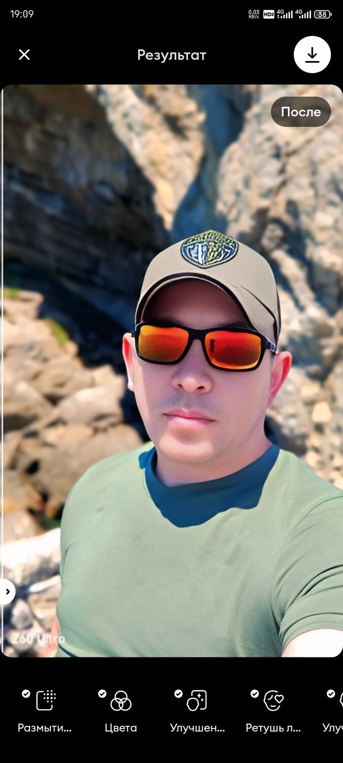 ���� 53186235 ������� �������, 39 ���, ���� ���������� � ������