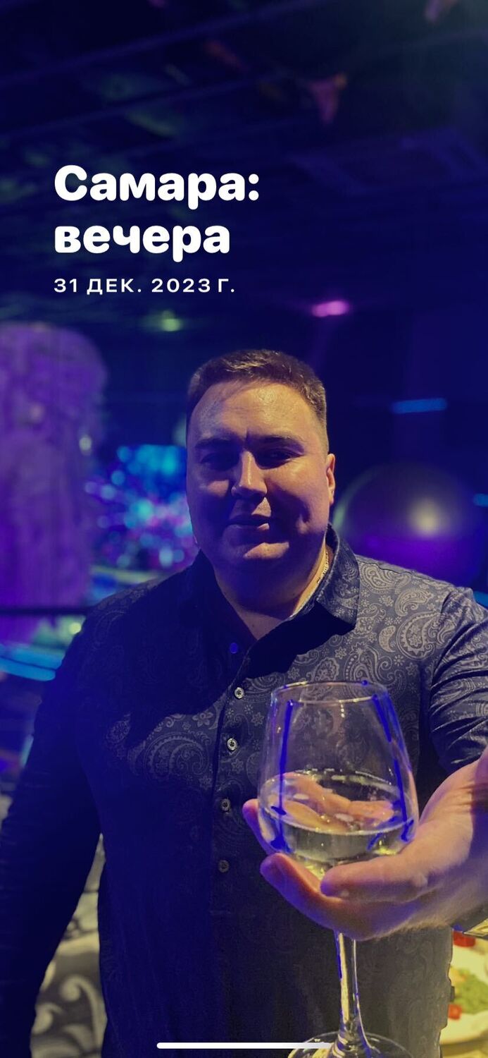 ���� 43878295 ������� �������, 34 ����, ���� ���������� � ������