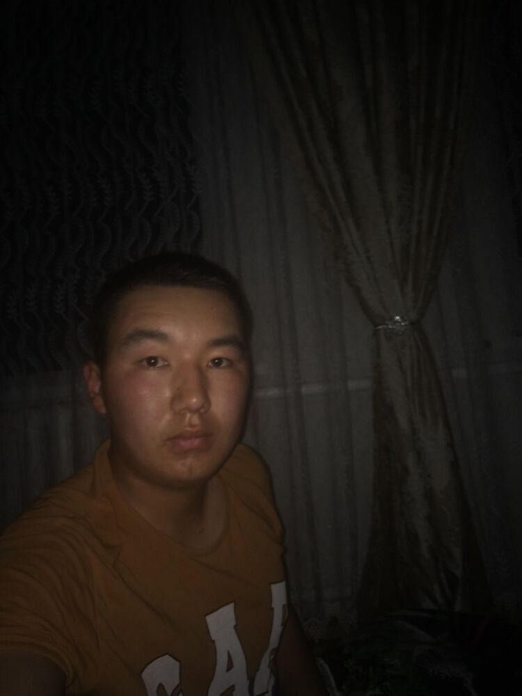 ���� 6038505 ������� Akon, 32 ����, ���� ���������� � ������