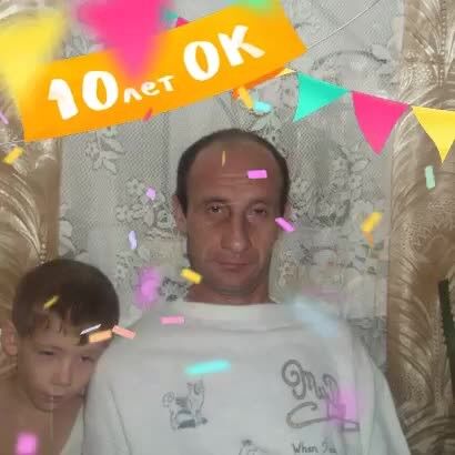 ���� 7406615 ������� �������, 47 ���, ���� ���������� � ��������