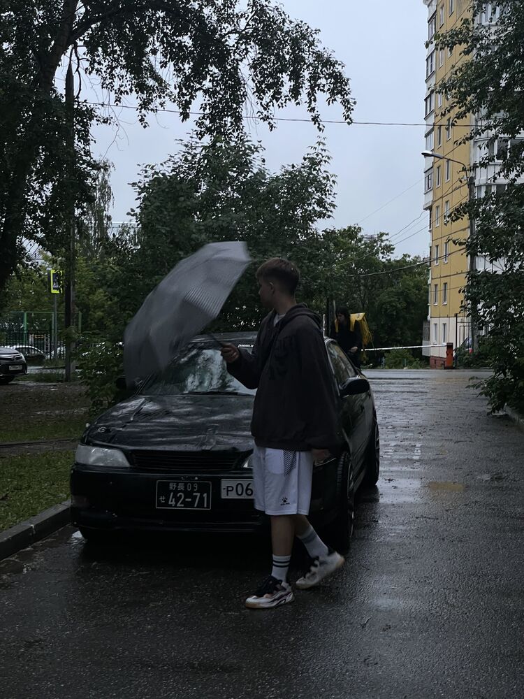 45605145  , 19 ,    