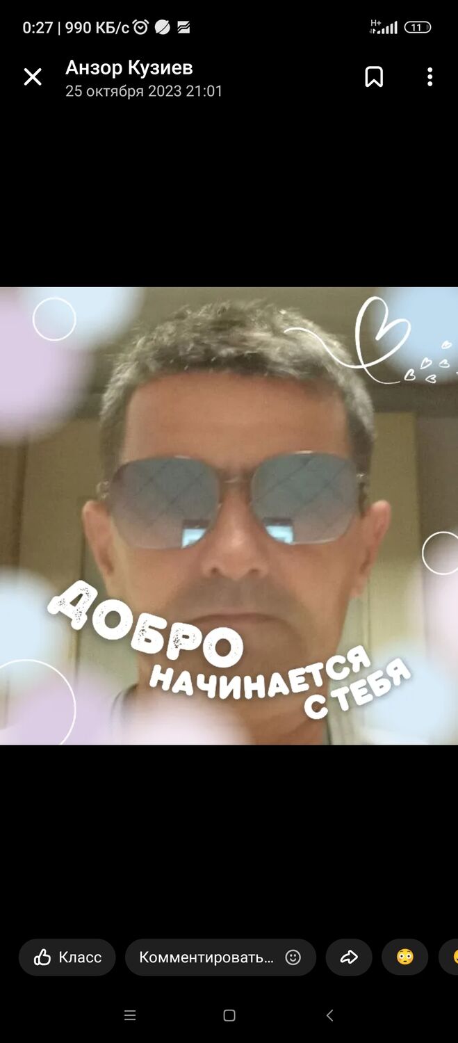  40360205  , 49 ,    