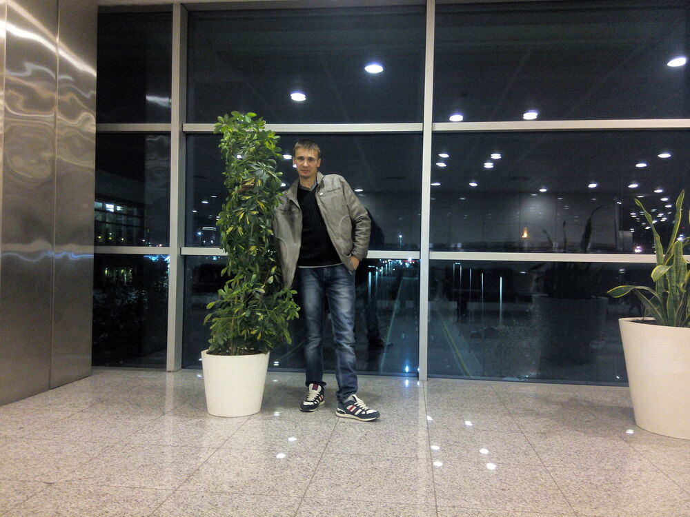  ,   Petru, 35 ,   