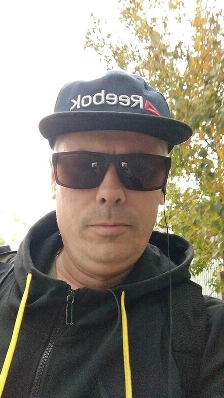 ���� 56232885 ������� �����, 47 ���, ���� ���������� � ����������