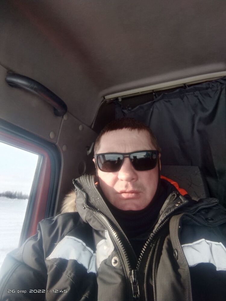 ���������� ������, ���� ������� ��������� ��, 43 ����, ������������ ��� ������, ����� � ���������