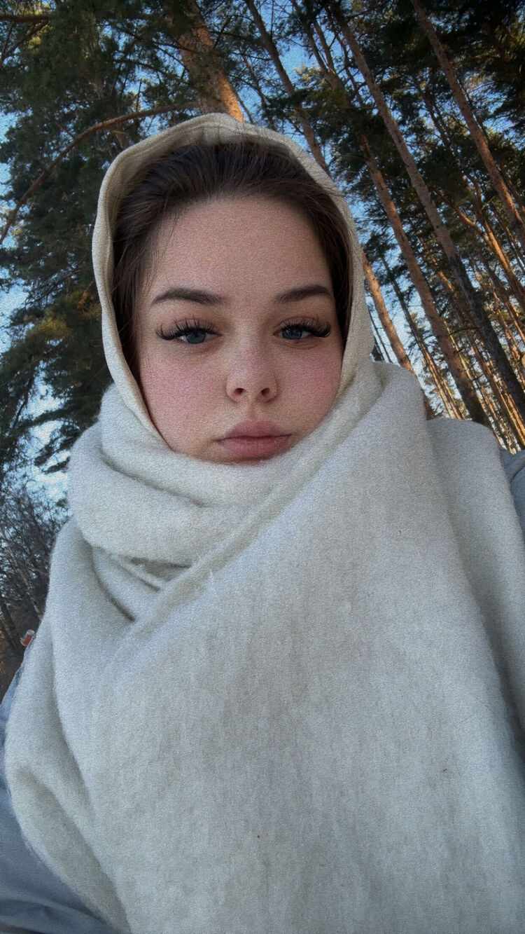 ���� 56021645 ������� ���, 19 ���, ���� ���������� � ������