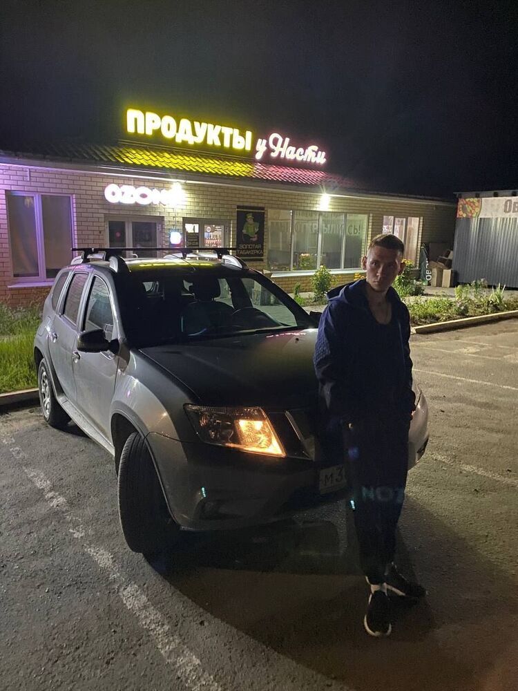 ���� 55024665 ����� ���, 23 ����, ���� ���������� � �������