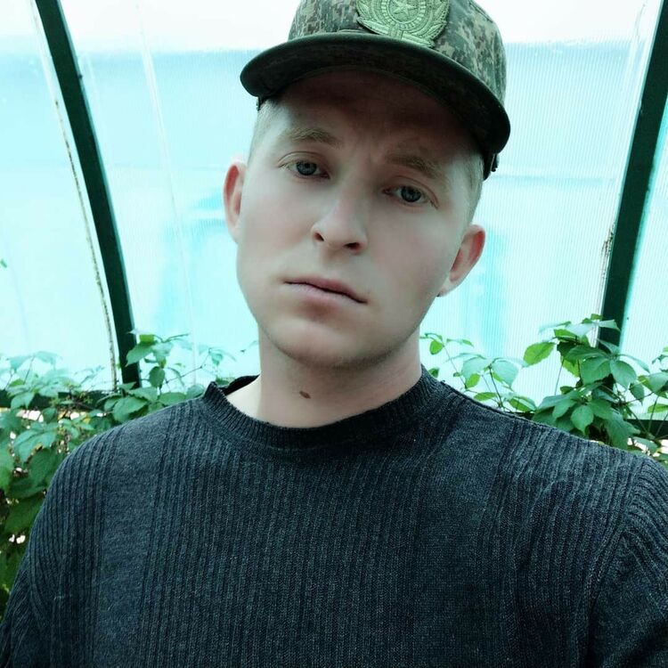 ���� 19269825 ������� �����, 29 ���, ���� ���������� � ���������� ������