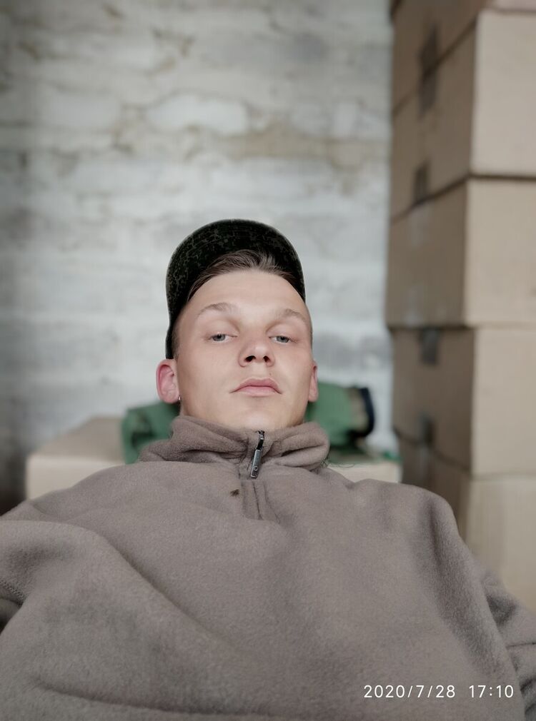 ���� 21359655 ������� ���������, 29 ���, ���� ���������� � �������