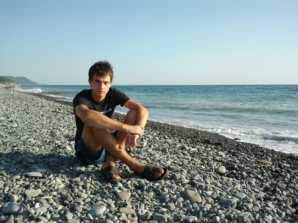 ���������� ����, ���� ������� ���������, 34 ����, ������������ ��� ������, ����� � ���������, c�������� ���������