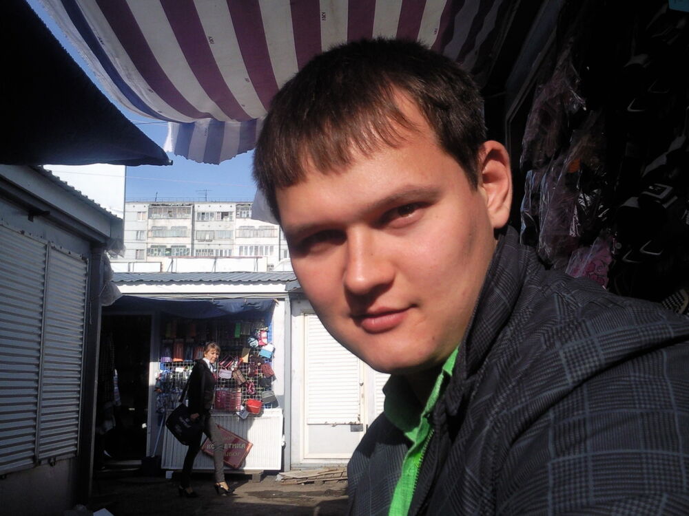 ���� 19194495 ������� �������, 44 ����, ���� ���������� � ������