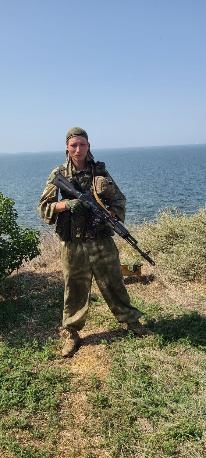 ���� 29262475 ������� �������, 26 ���, ���� ���������� � �������