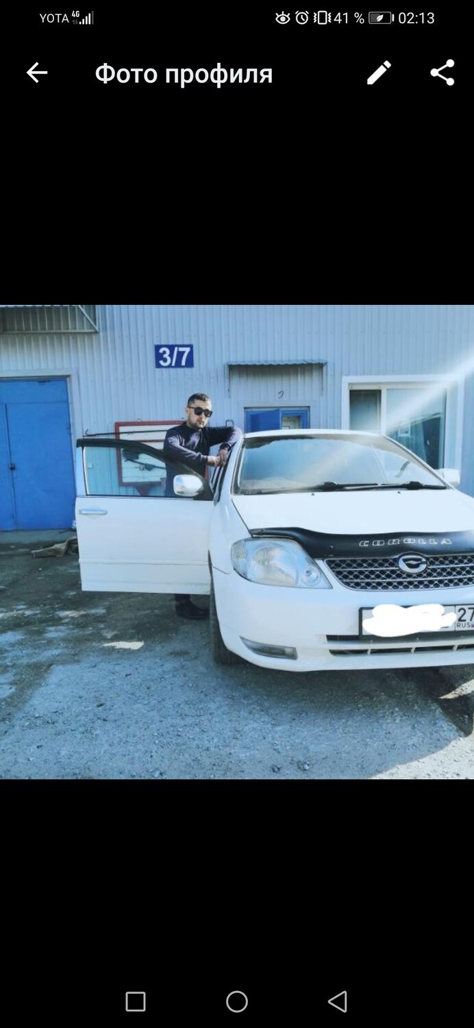 ���� 24480655 ������� Jasur, 35 ���, ���� ���������� � ����������