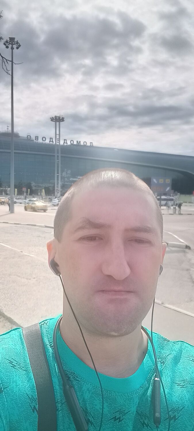 ���� 55780895 ������� ���������, 38 ���, ���� ���������� � ��������