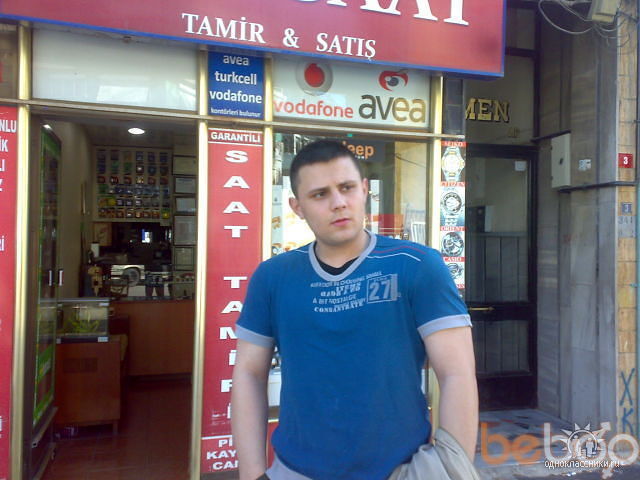 ���������� ������, ���� ������� SDCFFEQV, 38 ���, ������������ ��� ������, ����� � ���������, c�������� ���������