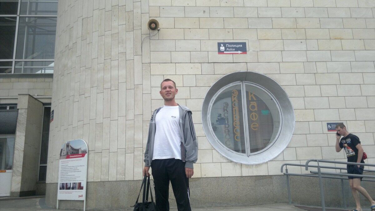 ���� 22434235 ������� �����, 34 ����, ���� ���������� � �������