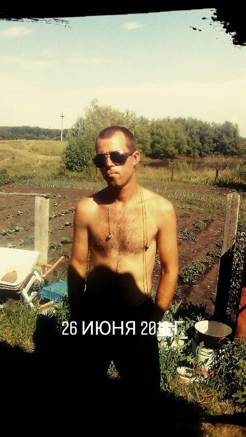 ���� 13799475 ������� Tupoi, 32 ����, ���� ���������� � ������