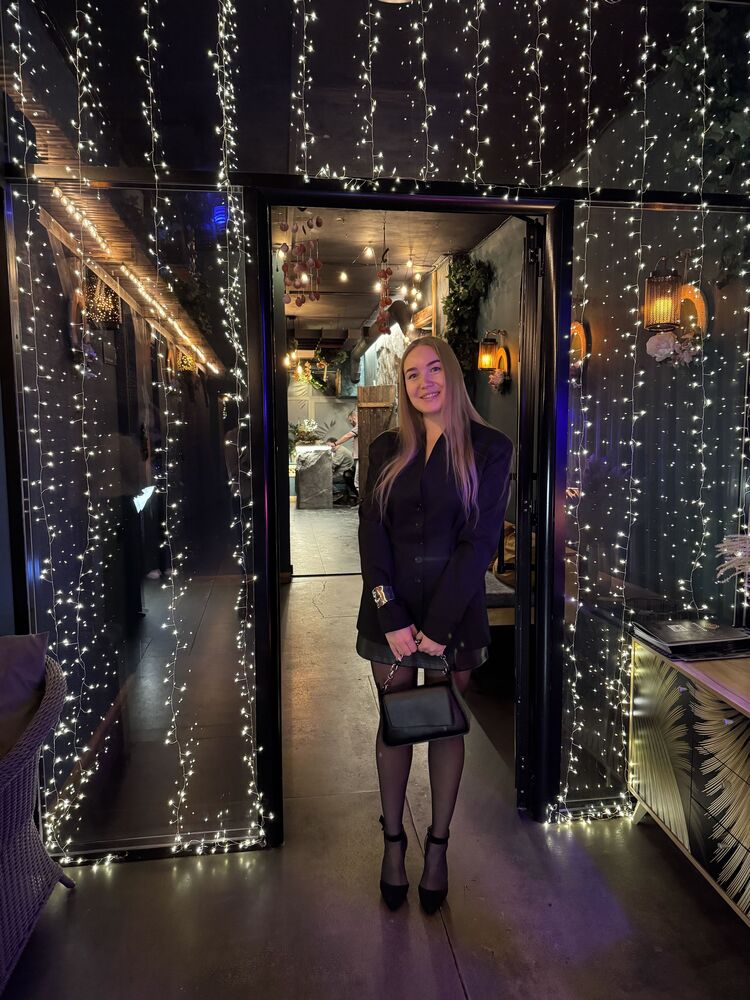 ���������� ���������, ���� ������� ���������, 29 ���, ������������ 