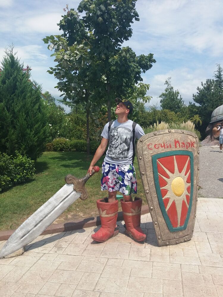 ���� 27905945 ������� ������, 29 ���, ���� ���������� � �����