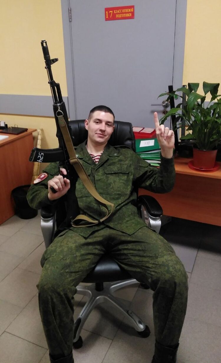 ���������� ���������, ���� ������� StrayMSK, 27 ���, ������������ ��� ����� � ���������, c�������� ���������