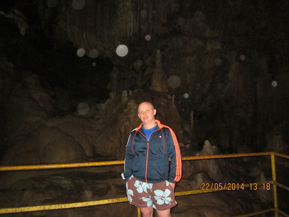 ���� 6734925 ������� ���, 46 ���, ���� ���������� � ������