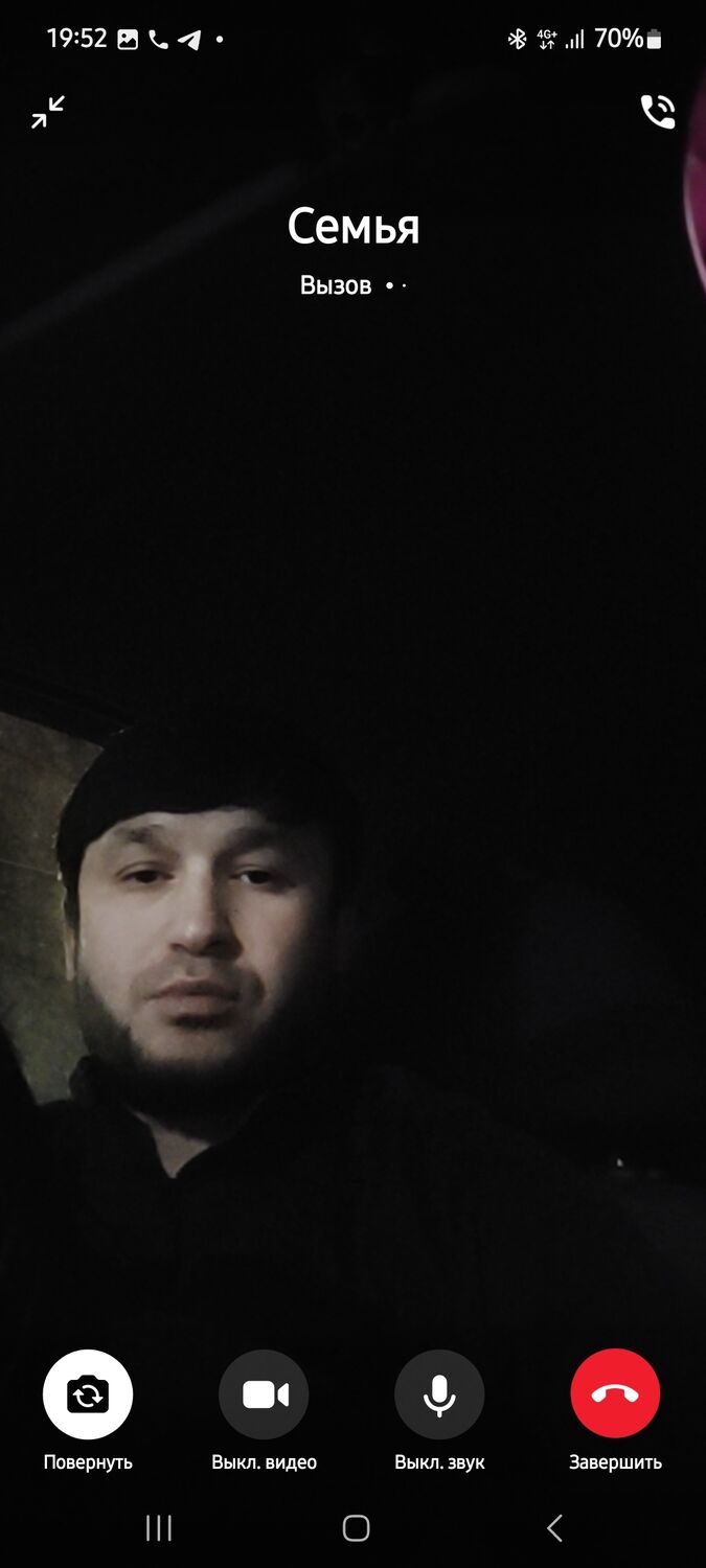  49754465  Sobit, 31 ,    